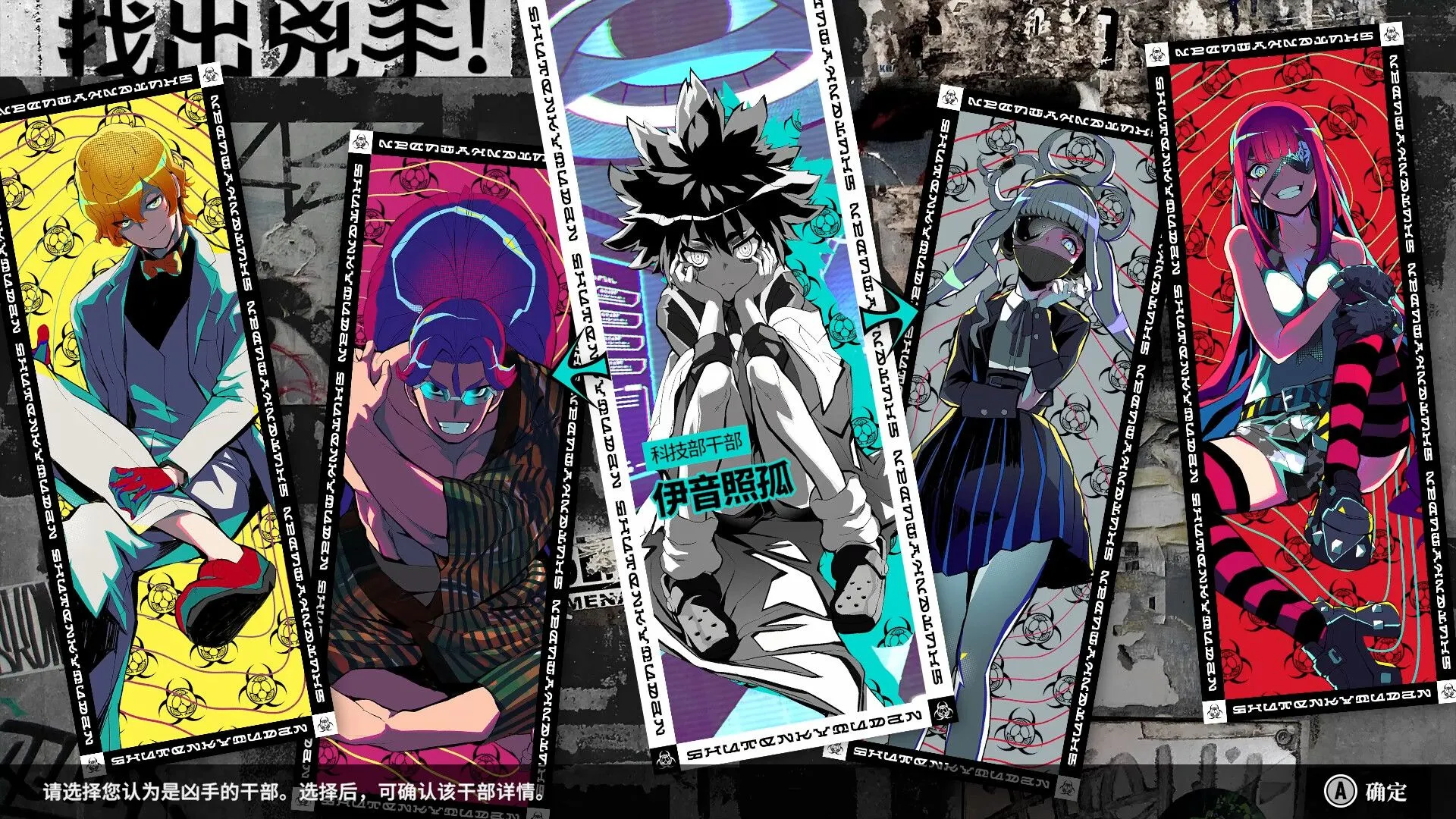 图片[12]-[大作SLG/中文/3D] 終天教団 / 终天教团 官方中文版+早期特典 [12.8G/全CV/新作]-嘤嘤怪之家