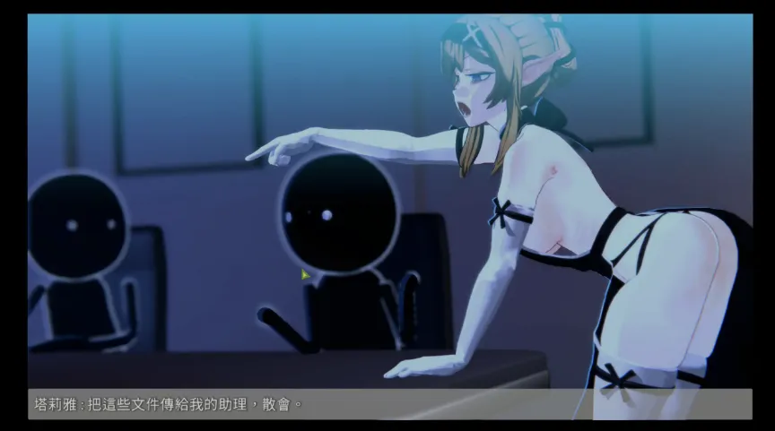 图片[3]-[3D游戏/中文/触摸互动/步兵] 欧克按摩店 Ver0.6.9.35  官方中文步兵版 [2.4G/更新]-嘤嘤怪之家