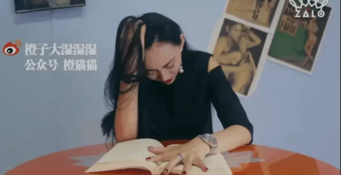 图片[4]-[视频/合集/步兵] 橙子大湿系列作品：极品美女带着跳蛋阅读系列：第12346季45大合集 [16G]-嘤嘤怪之家