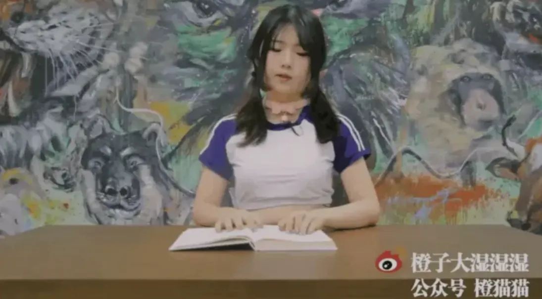 图片[1]-[视频/合集/步兵] 橙子大湿系列作品：极品美女带着跳蛋阅读系列：第12346季45大合集 [16G]-嘤嘤怪之家