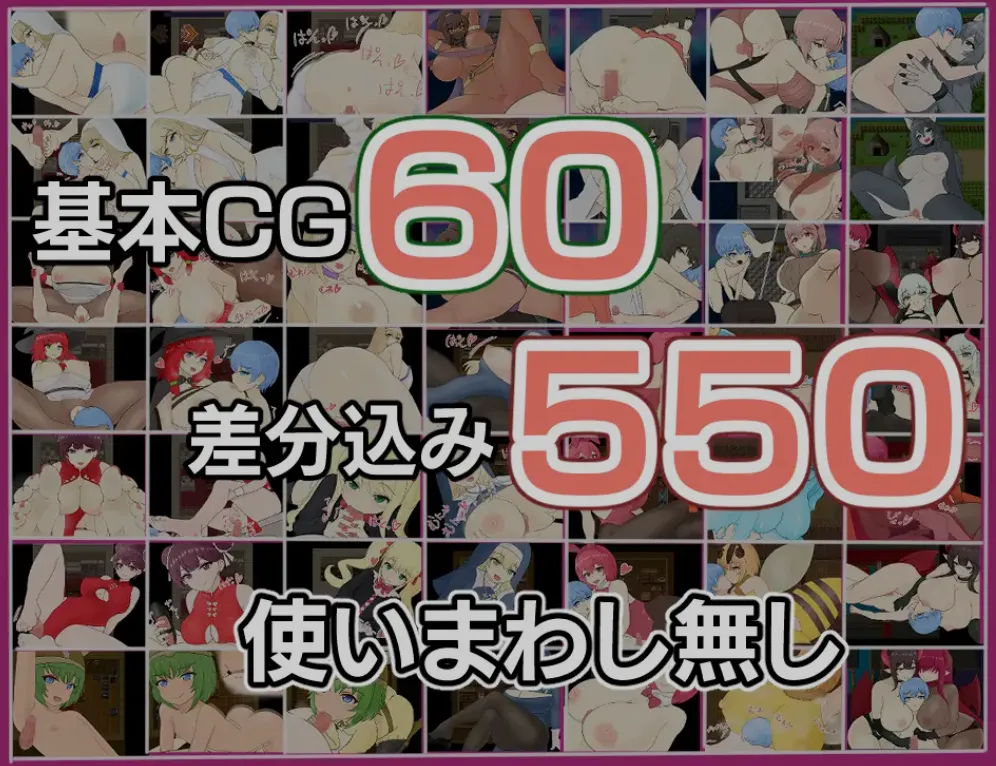 图片[11]-[日式RPG/AI汉化/经营模拟]  天使与魔女的冒险者酒馆 天使と魔女の冒険者酒場  AI汉化版 [1.2G/新作]-嘤嘤怪之家