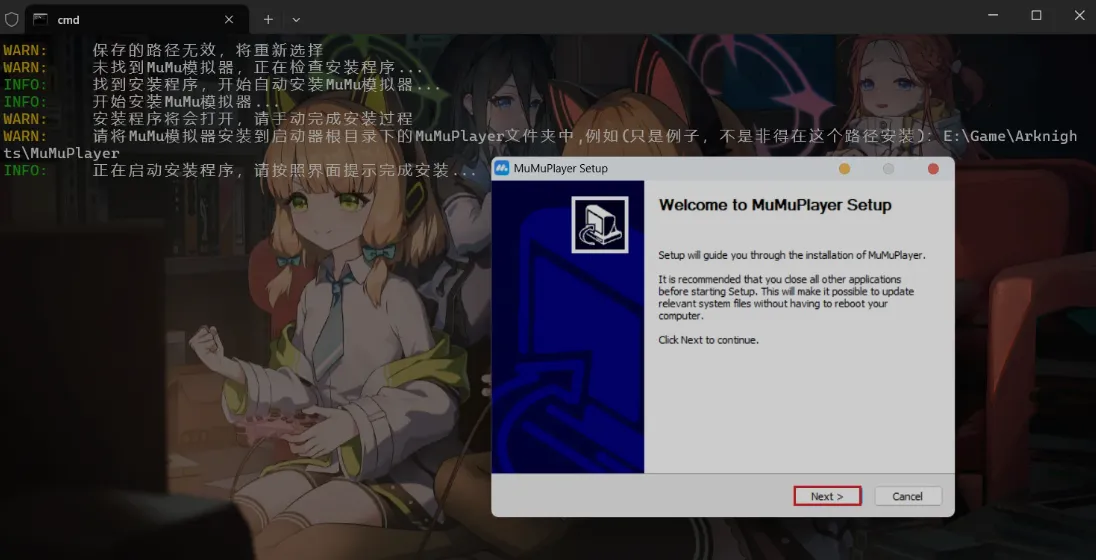 图片[3]-[二游破解/一键端] 明日方舟 Ver2.6.41 天机阁单机一键端 [带mujica联动/全角色/全皮肤/抽卡/可MOD] [23G]-嘤嘤怪之家