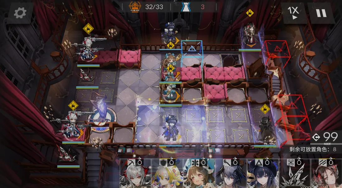 图片[18]-[二游破解/一键端] 明日方舟 Ver2.6.41 天机阁单机一键端 [带mujica联动/全角色/全皮肤/抽卡/可MOD] [23G]-嘤嘤怪之家