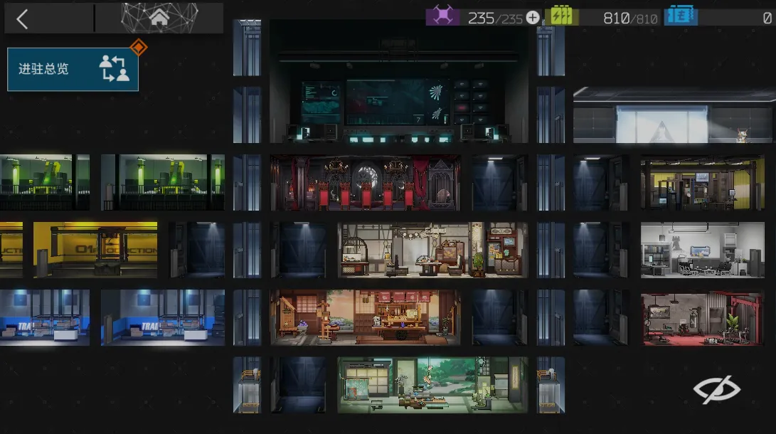 图片[19]-[二游破解/一键端] 明日方舟 Ver2.6.41 天机阁单机一键端 [带mujica联动/全角色/全皮肤/抽卡/可MOD] [23G]-嘤嘤怪之家