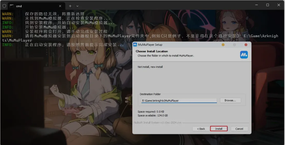 图片[7]-[二游破解/一键端] 明日方舟 Ver2.6.41 天机阁单机一键端 [带mujica联动/全角色/全皮肤/抽卡/可MOD] [23G]-嘤嘤怪之家