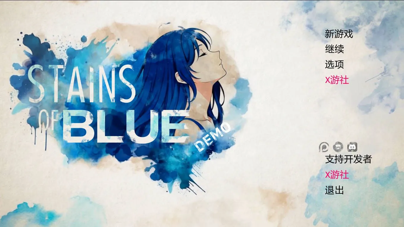 [SLG/AI汉化/PC+安卓] 蓝色污渍/Stains of Blue Demo Ver1.4b AI汉化步兵版 [1.1G/更新]-嘤嘤怪之家
