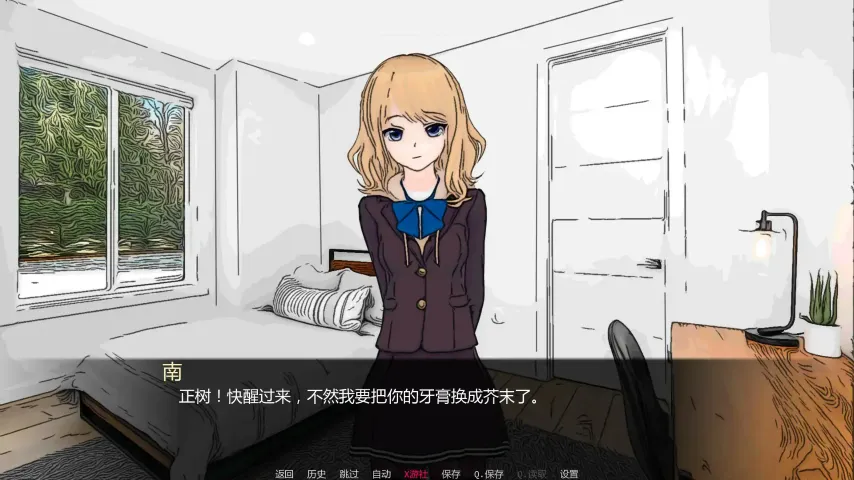 图片[5]-[亚洲风SLG/AI汉化/独特画风/PC+安卓] 沙拉 SaladVN Ver2.00 AI汉化步兵版 [900M/新作]-嘤嘤怪之家