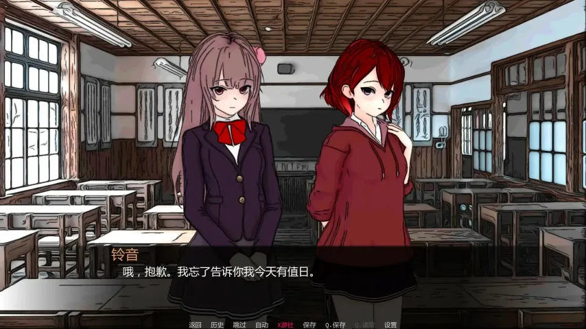 图片[3]-[亚洲风SLG/AI汉化/独特画风/PC+安卓] 沙拉 SaladVN Ver2.00 AI汉化步兵版 [900M/新作]-嘤嘤怪之家