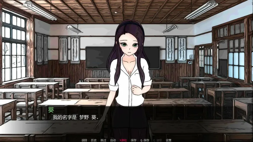 图片[4]-[亚洲风SLG/AI汉化/独特画风/PC+安卓] 沙拉 SaladVN Ver2.00 AI汉化步兵版 [900M/新作]-嘤嘤怪之家