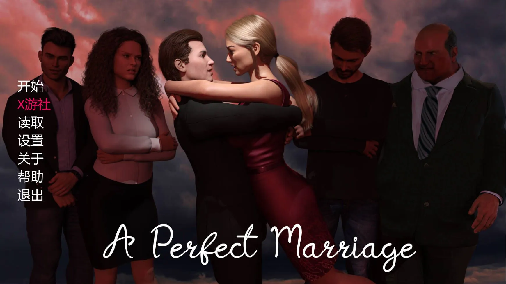[欧美SLG/AI汉化/3D步兵] 完美婚姻/A Perfect Marriage Ver0.7.5a AI汉化步兵版  [1.2G/新作]-嘤嘤怪之家