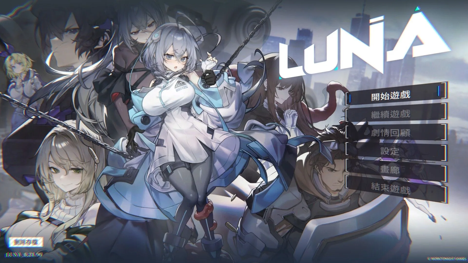 [精品大作RPG/中文/卡牌/2D步兵] LUNA v1.2.056  STEAM官方中文步兵版 [3.1G/新作/全CV]-嘤嘤怪之家