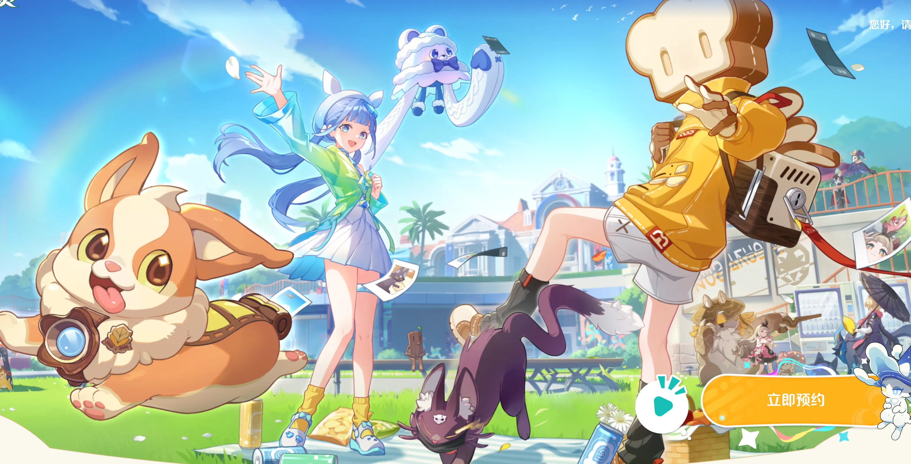 [自走棋SLG/单机中文版] 崩坏：因YUAN精灵 单机中文版 [11.5G/新作/全CV]-嘤嘤怪之家