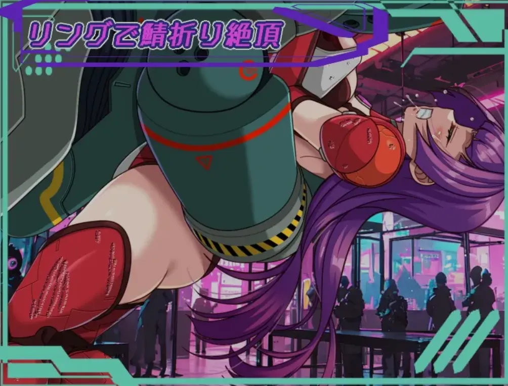 图片[8]-[日式RPG/AI汉化] 黑暗星球~最强姐姐大人团长们的被寝取记录 Ver25.10.0 AI汉化版 [1.7G/更新]-嘤嘤怪之家