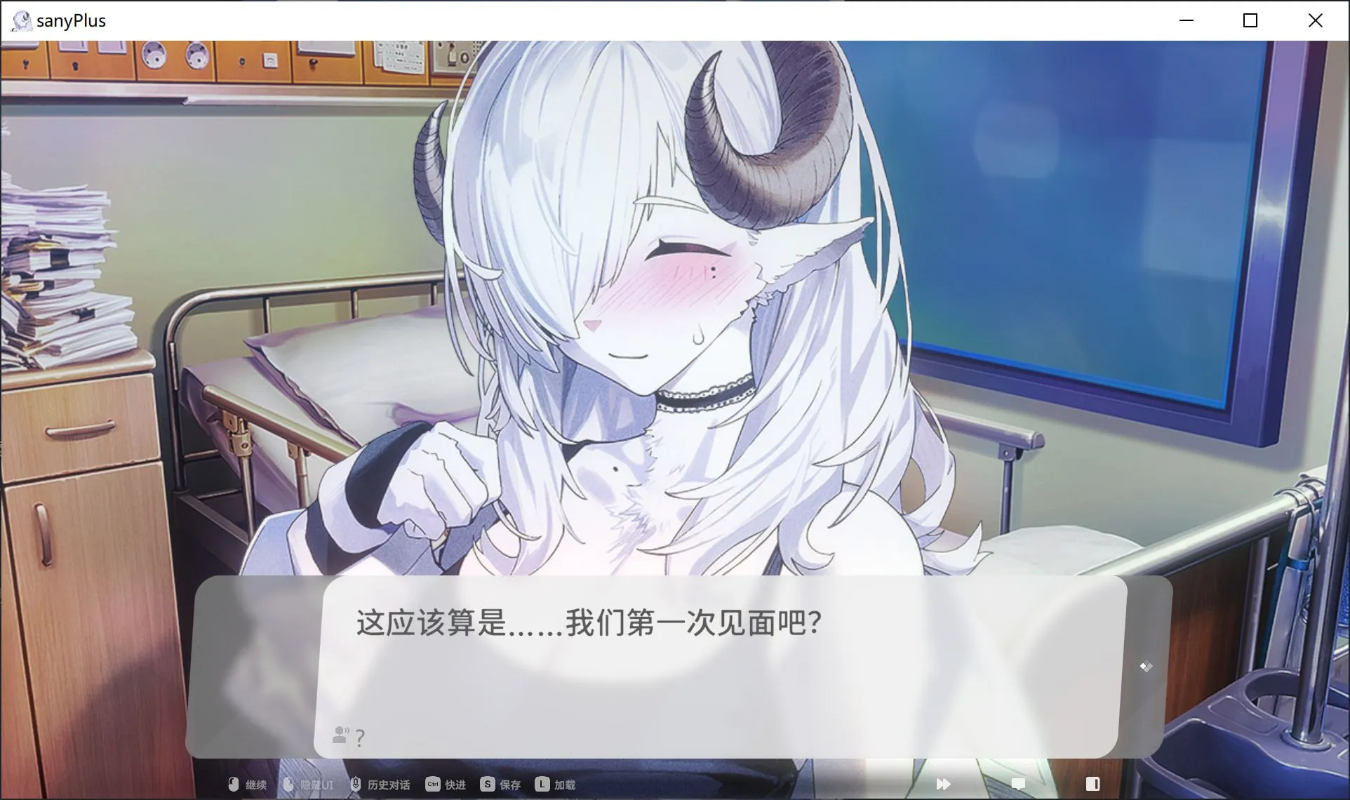 图片[11]-[日式大作ADV/中文]萨妮羊研究室  サニヤンの研究室 STEAM官方中文版 [11G/新作/全CV]-嘤嘤怪之家