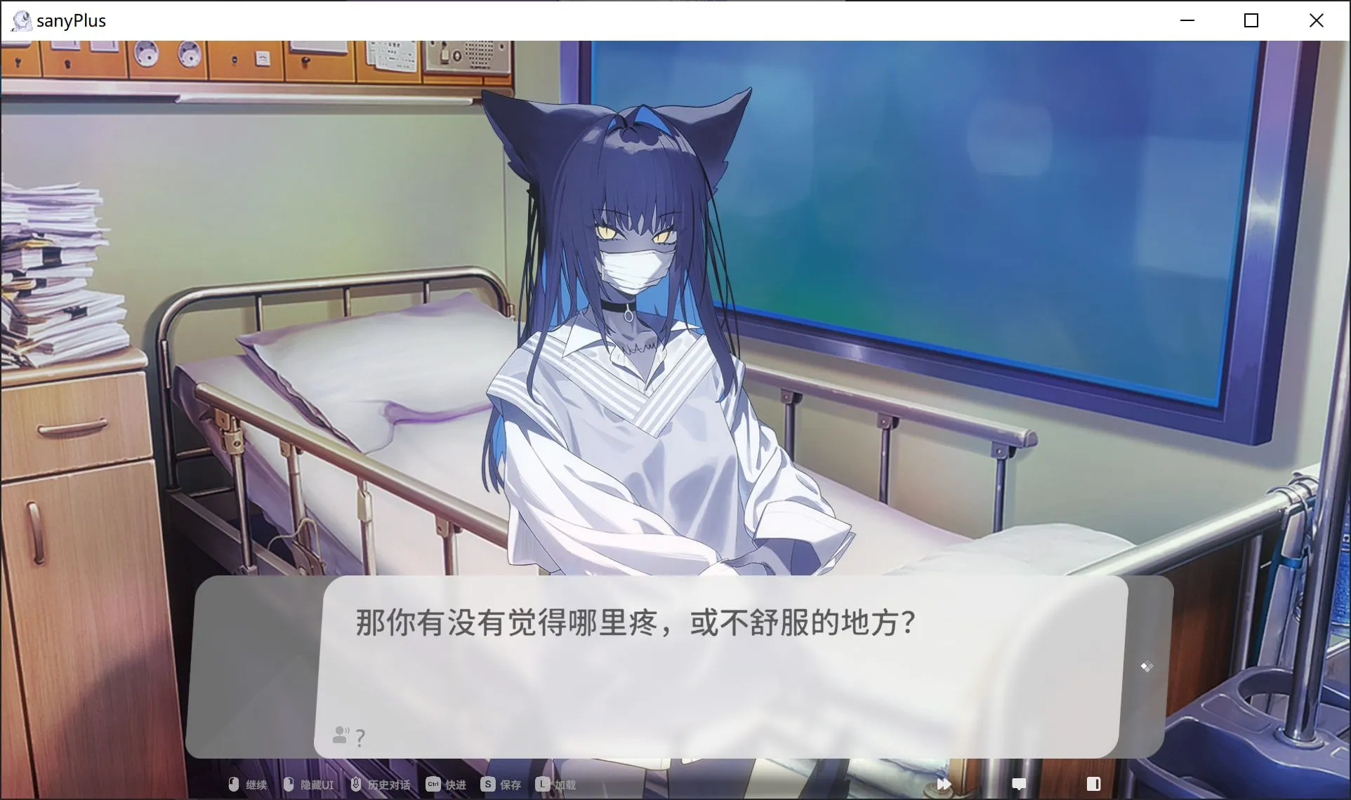 图片[10]-[日式大作ADV/中文]萨妮羊研究室  サニヤンの研究室 STEAM官方中文版 [11G/新作/全CV]-嘤嘤怪之家