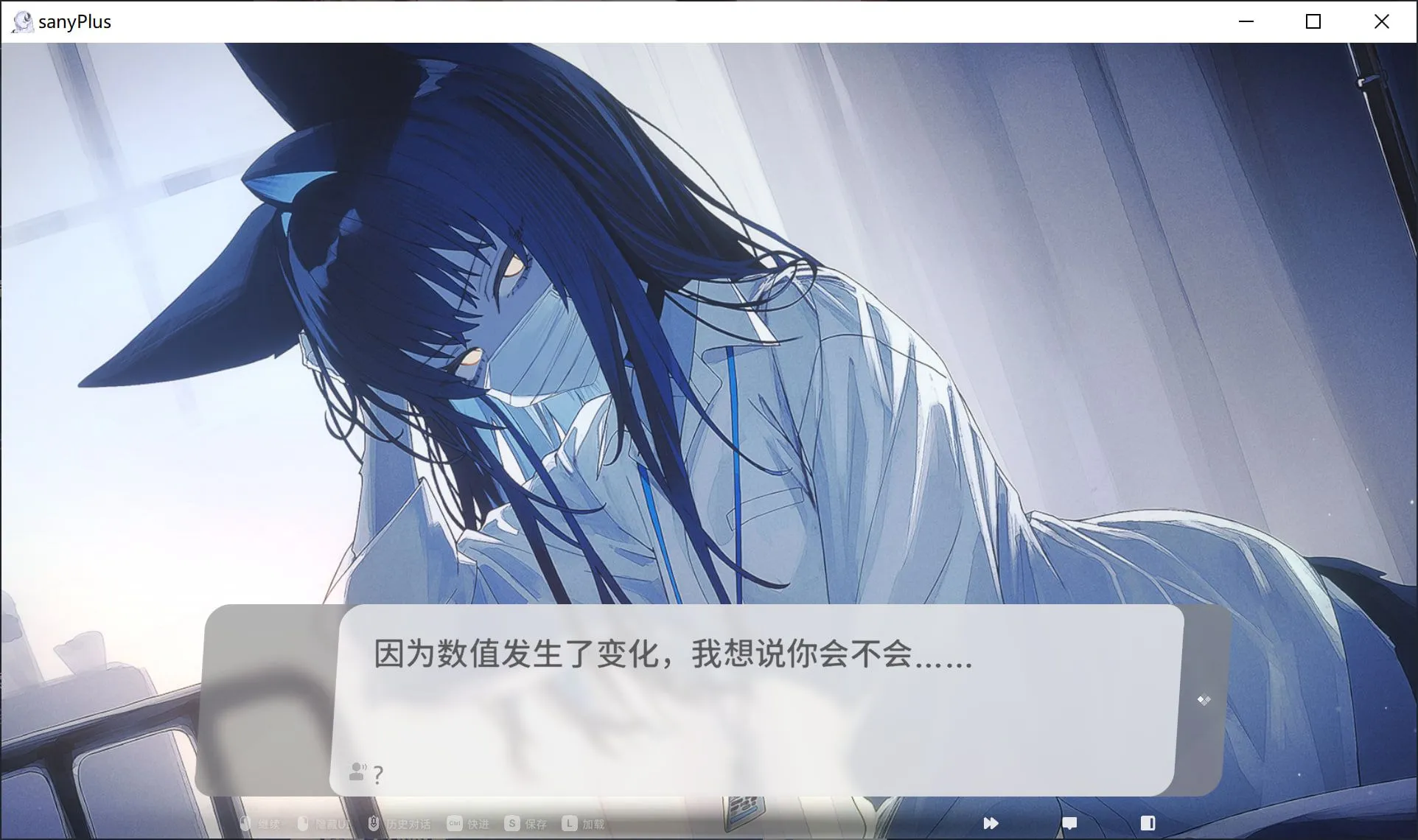 图片[12]-[日式大作ADV/中文]萨妮羊研究室  サニヤンの研究室 STEAM官方中文版 [11G/新作/全CV]-嘤嘤怪之家