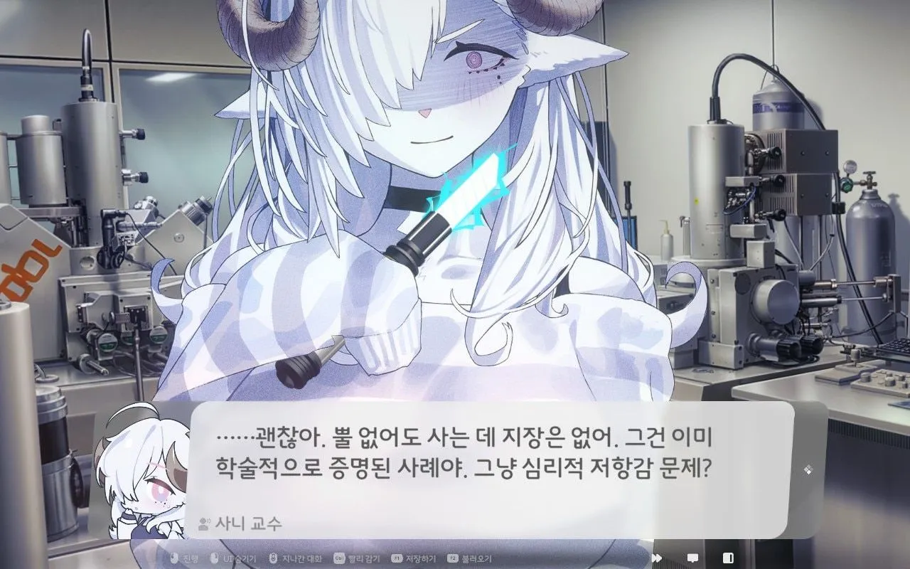 图片[3]-[日式大作ADV/中文]萨妮羊研究室  サニヤンの研究室 STEAM官方中文版 [11G/新作/全CV]-嘤嘤怪之家