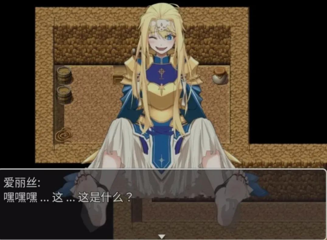 图片[2]-[日式RPG/AI汉化/PC+安卓] [特殊XP] 爱丽丝的奇妙冒险-搔痒  AI汉化版 [500M/新作]-嘤嘤怪之家