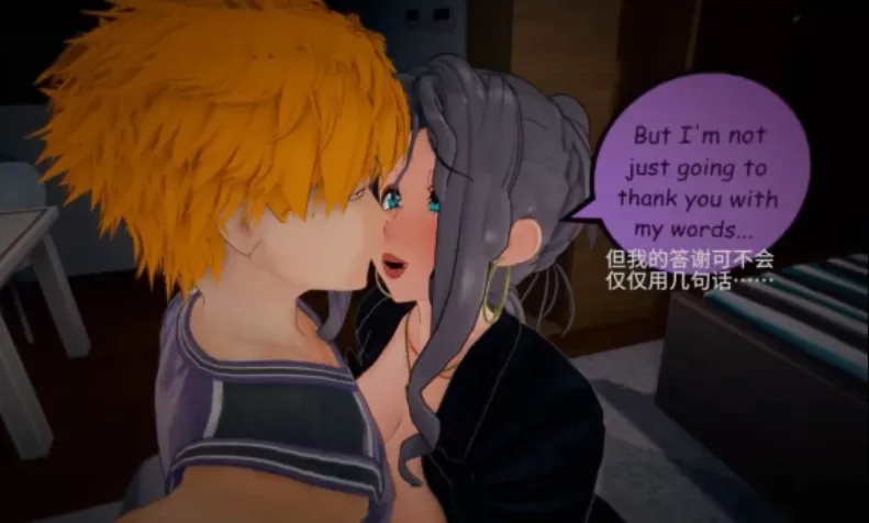 [3D动画/中字/步兵] Nanako's house 1-2.5 系列 中文字幕版 [900M/CV]-嘤嘤怪之家