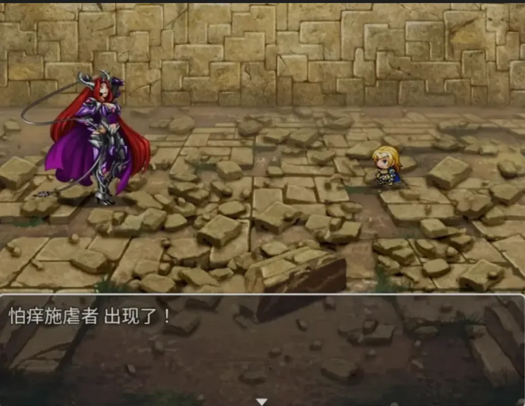 图片[5]-[日式RPG/AI汉化/PC+安卓] [特殊XP] 爱丽丝的奇妙冒险-搔痒  AI汉化版 [500M/新作]-嘤嘤怪之家