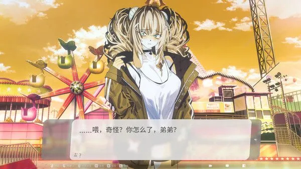 图片[7]-[日式大作ADV/中文]萨妮羊研究室  サニヤンの研究室 STEAM官方中文版 [11G/新作/全CV]-嘤嘤怪之家