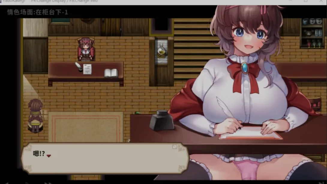 [经营SLG/中文/动态CG] 旅店经营老板模拟SLG 旅店经营宿かせぎ Ver0.82t 官方中文版 [300M/新作]-嘤嘤怪之家