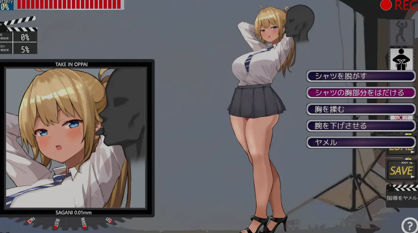 [互动SLG/AI汉化] 搭讪JK校花～完全地将其俘获/ギャルJKをスカウト～完全に堕とすまでタイムリープ～ AI汉化版 [1G/全CV]-嘤嘤怪之家