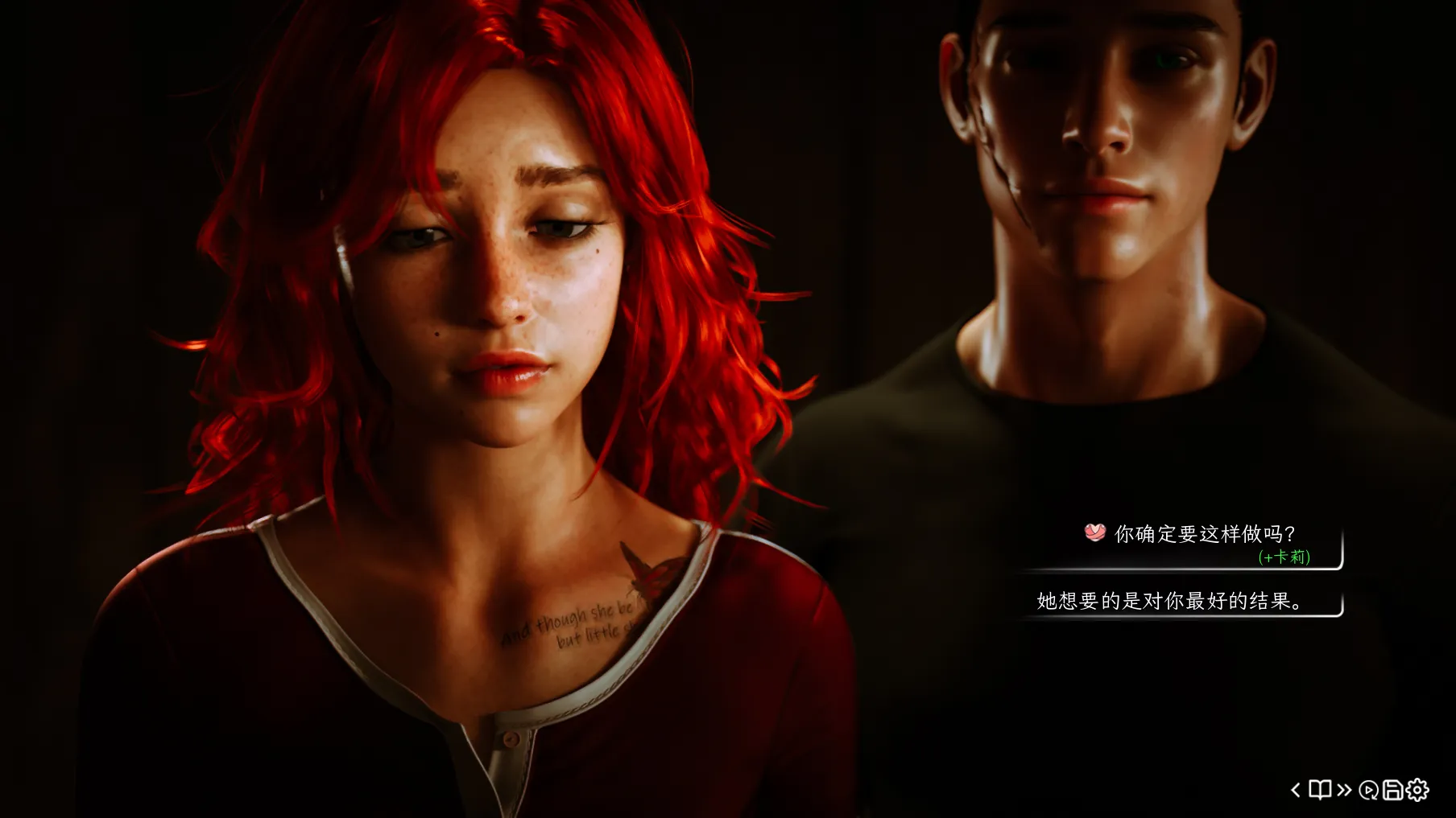 图片[2]-[大作欧美SLG/精翻汉化/真实画风/步兵]  红心会馆 House of Hearts  Ver1.2a 泪粼个人汉化版+MOD  [2.5G/刚更新]-嘤嘤怪之家