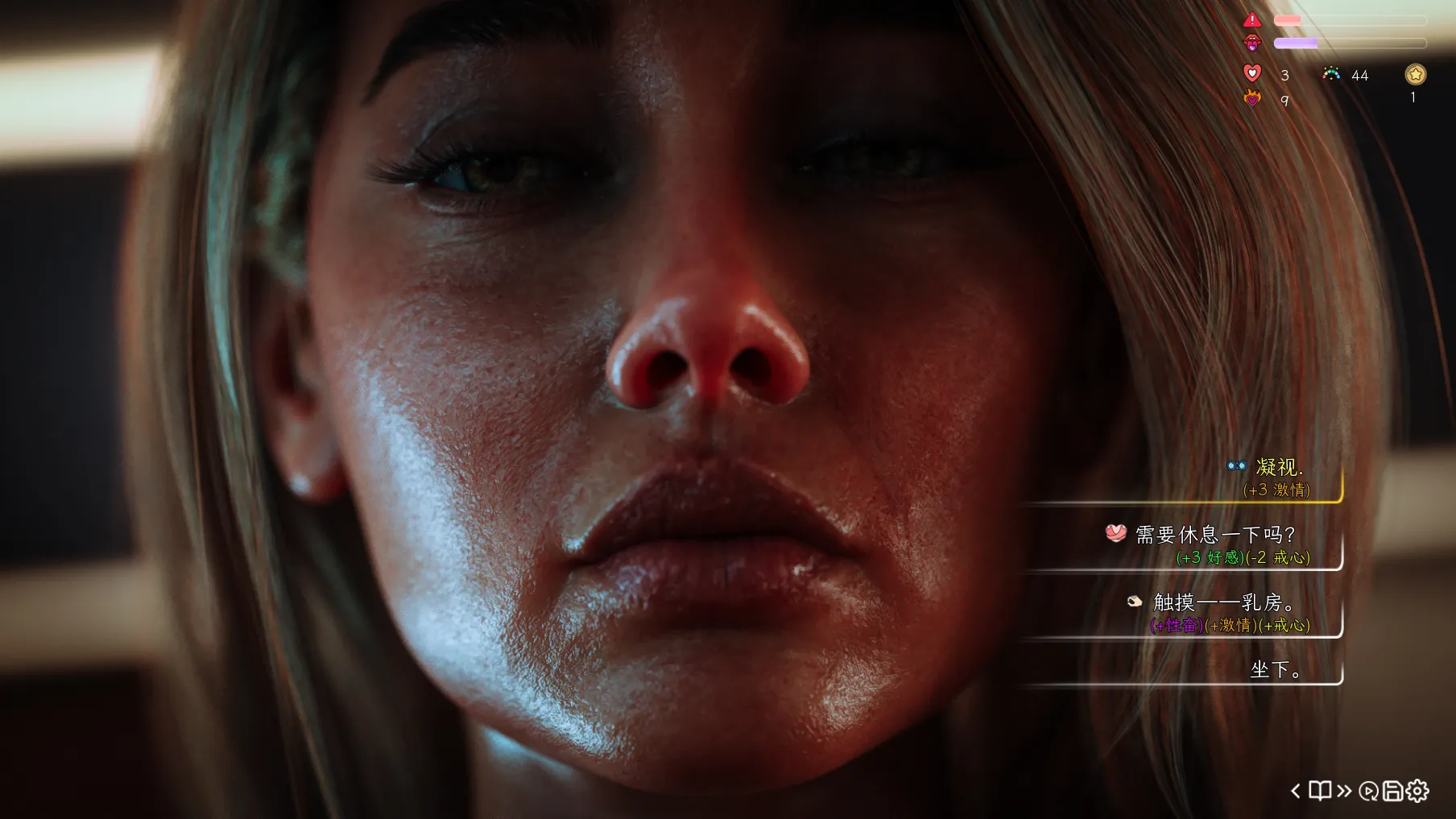 图片[6]-[大作欧美SLG/精翻汉化/真实画风/步兵]  红心会馆 House of Hearts  Ver1.2a 泪粼个人汉化版+MOD  [2.5G/刚更新]-嘤嘤怪之家