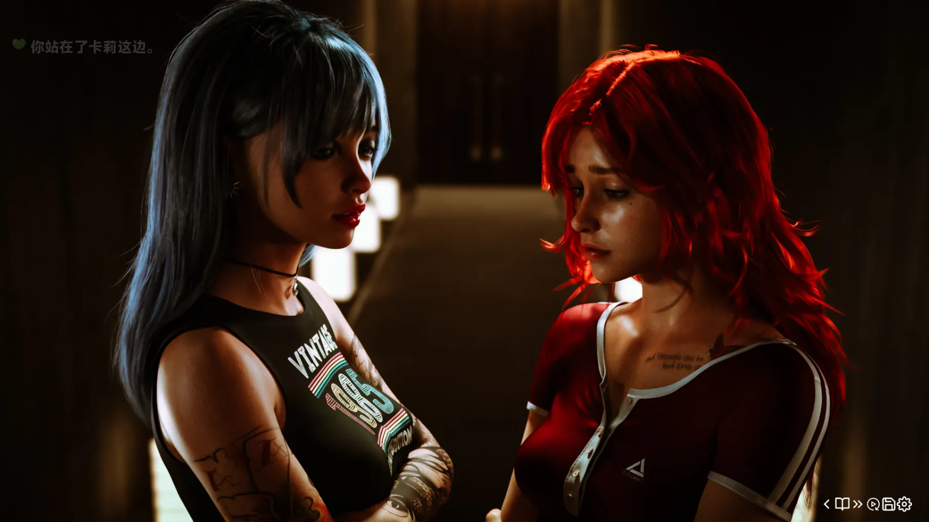 [大作欧美SLG/精翻汉化/真实画风/步兵]  红心会馆 House of Hearts  Ver1.2a 泪粼个人汉化版+MOD  [2.5G/刚更新]-嘤嘤怪之家