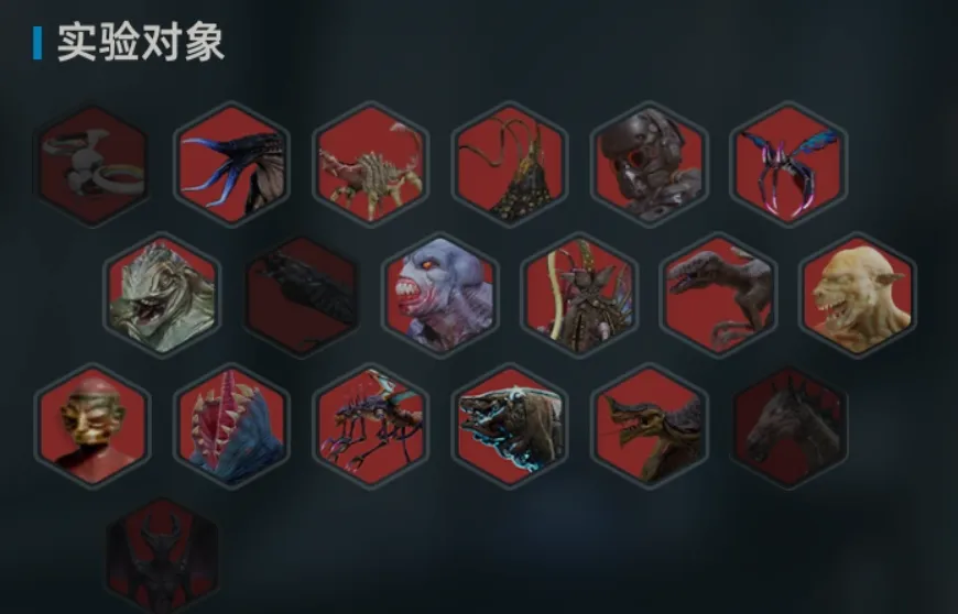 [3D动画/合集/步兵] 堕落玩偶：洛夫克拉夫特行动：付费封闭测试新角色： 钜子 全动画录屏  [58V] [9.6G/全CV]-嘤嘤怪之家