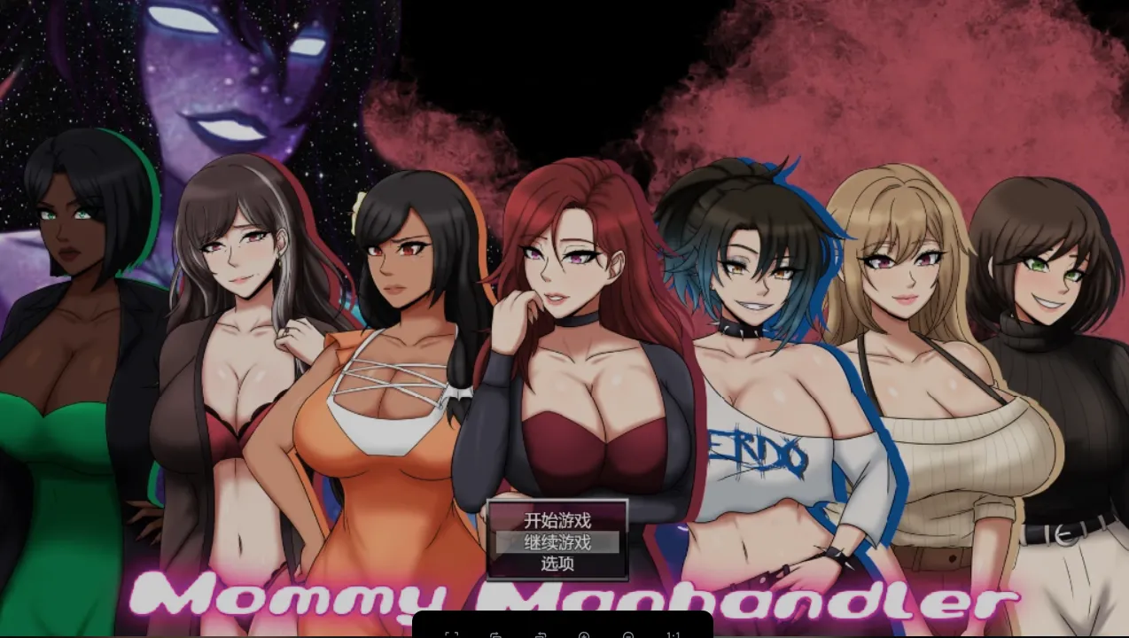 [欧美RPG/AI汉化/2D步兵] 广人的妈妈们 Mommy Manhandler V1.6 AI汉化步兵版 [1G/更新]-嘤嘤怪之家