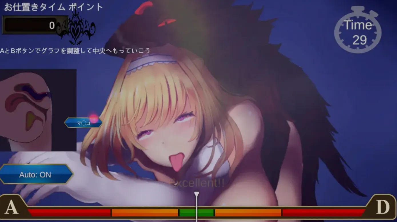 [日式大作SLG/全动态] 逆幸存者：OO女神莉莉娅~沉浸在快乐中的迷宫中 DL正式版 [4G/新作/全CV]-嘤嘤怪之家