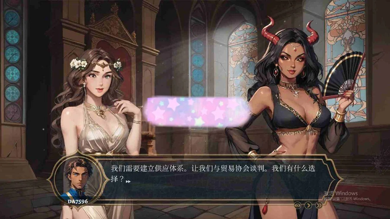 图片[2]-[SLG/中文/2D步兵] 极乐后宫：1001 欢愉 LUST HAREM: 1001 Pleasures STEAM官方中文步兵版 [600M/新作]-嘤嘤怪之家
