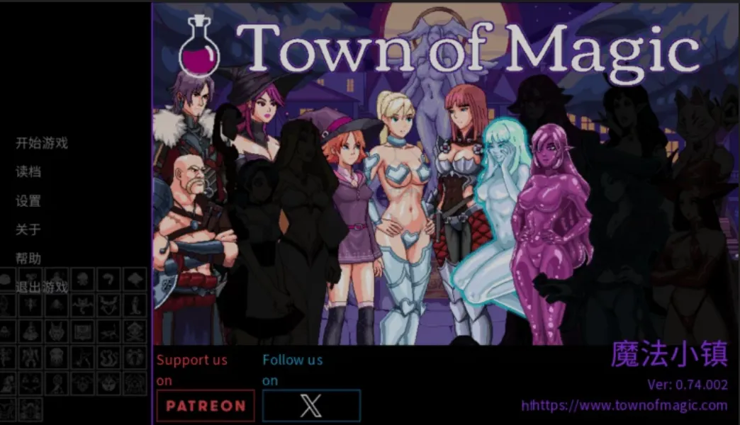 [欧美SLG/中文/步兵2D] 魔法小镇~town of magic Ver0.74.002 官方中文步兵版 [400M/新作]-嘤嘤怪之家