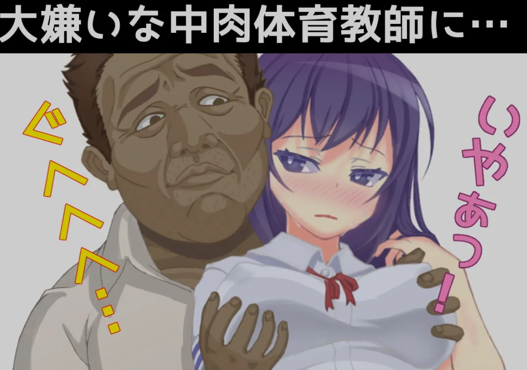 [日式RPG/AI汉化/PC+安卓] 千金少女的播种生活 ナマイキ令嬢と種付け杏活 AI汉化版 [3G/CV]-嘤嘤怪之家