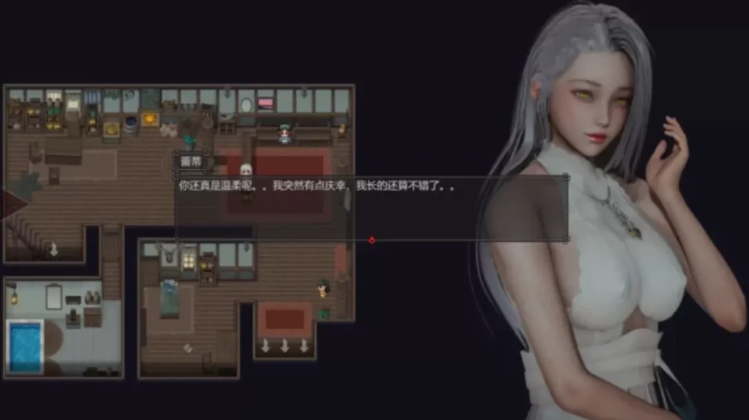 图片[2]-[RPG/中文/PC+安卓] 降临战纪 Befall Saga Ver0.9.14重置 官方中文破解作弊版 [20G/更新/CV]-嘤嘤怪之家