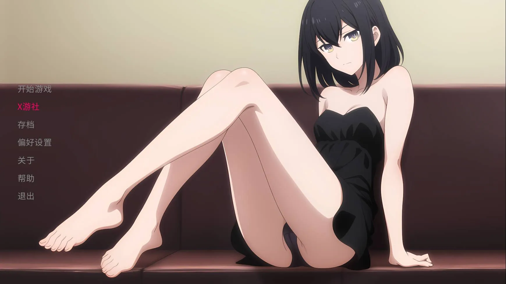 [SLG/AI汉化/2D步兵] 卵之少女/Egg Maiden Ver0.9.1 AI汉化步兵版 [2.6G/更新]-嘤嘤怪之家