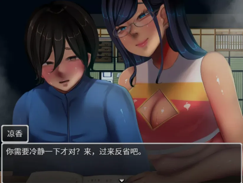 [日式RPG/AI汉化] 恶作剧啦啦队的色诱大作战 V1.04 AI汉化版+内置全CG [1G/全CV]-嘤嘤怪之家