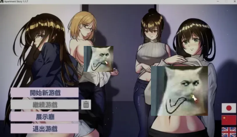 [互动SLG/中文/PC+安卓] 公寓物语 Ver1.18 官方中文版 [300M/新作]-嘤嘤怪之家