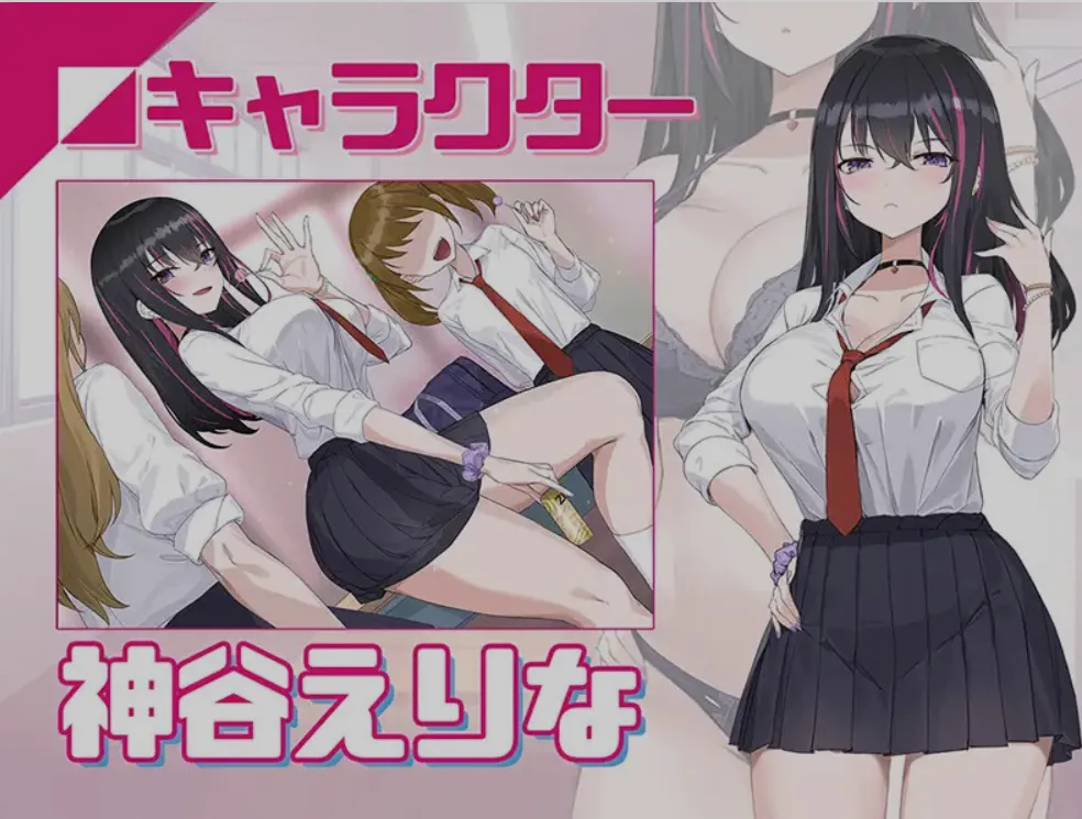 [互动SLG/中文/步兵] 银眠App~用春梦让妳成为老子的女人!  V1.02官方中文步兵版[560M/更新步兵]-嘤嘤怪之家