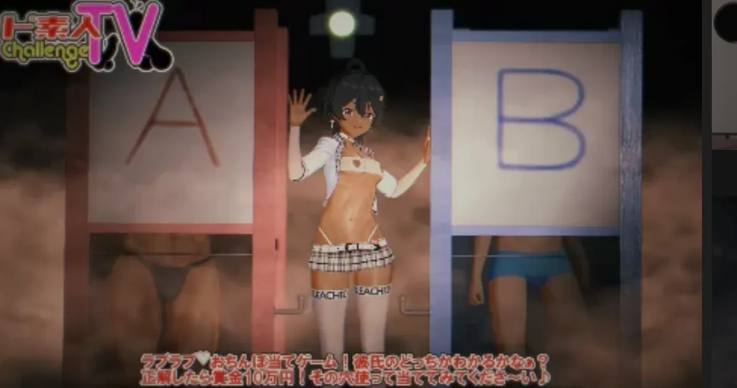 [MMD/步兵] 法國原神糕手作品：败犬女主太多了QOS+NTR 素人出道直播 [1V] [500M]-嘤嘤怪之家