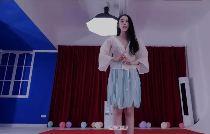 [视频/步兵/合集] 日月俱乐部裸舞各种整活合集 裸体京剧&话剧&裸舞&民族舞系列合集 [12V] [2.7G]-嘤嘤怪之家