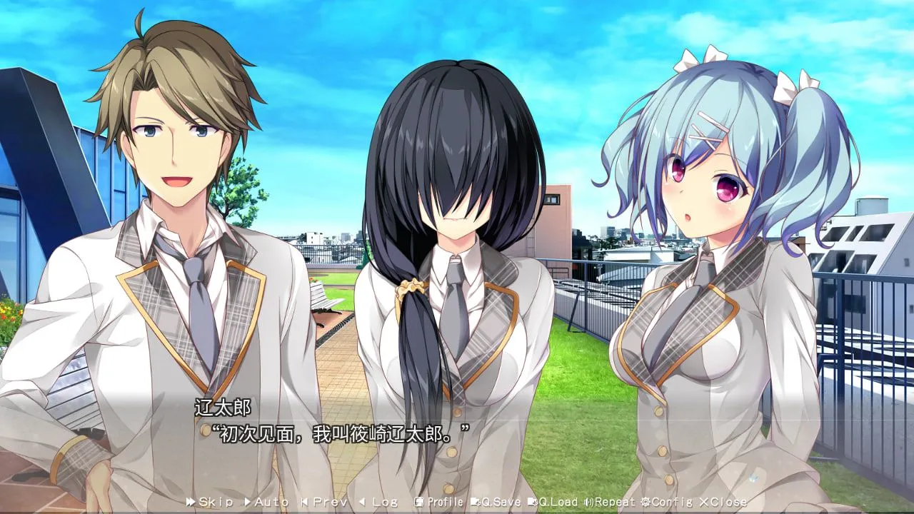 图片[13]-[大型ADV/中文] [Hooksoft][ADV]美好的回乡生活 Ver1.00 STEAM官方中文版 [4.9G/新作/全CV]-嘤嘤怪之家