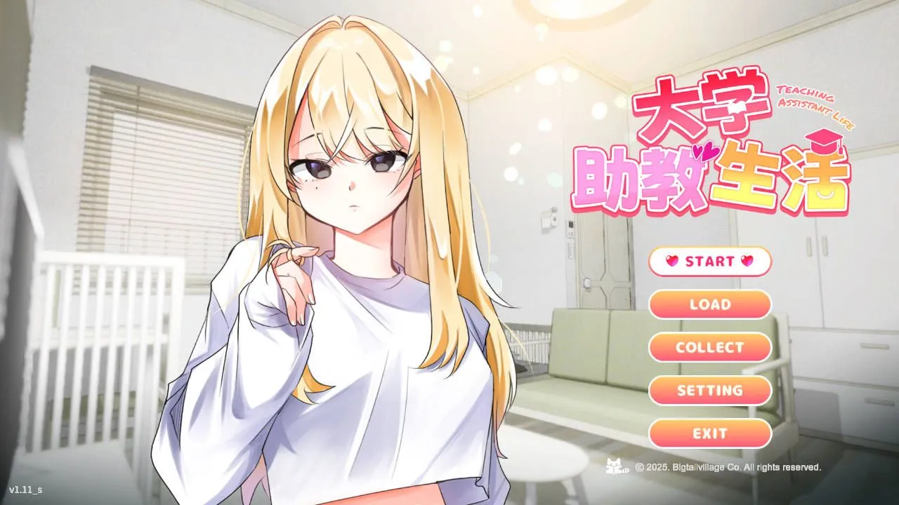 [SLG/中文/步兵全动态] 大学助教生活 Ver1.11 官方中文步兵版 [350M/新作/全CV]-嘤嘤怪之家