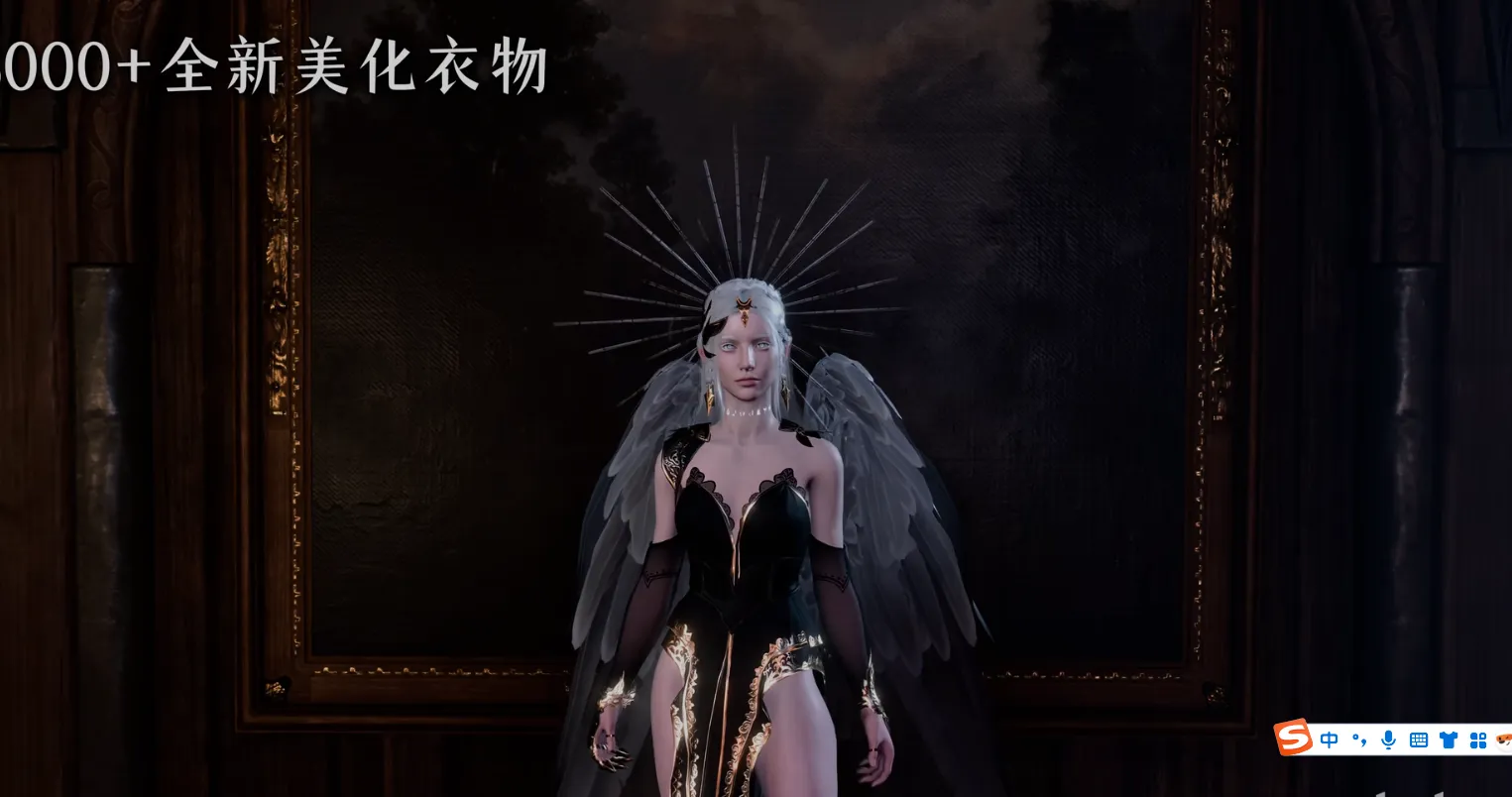 图片[6]-[3A大作RPG/绅士魔改版] 博德之门3 wei师爷魔改MOD整合 至上真神之怒 600+精品MOD整合版[带绅士实验室] [110+40G]-嘤嘤怪之家