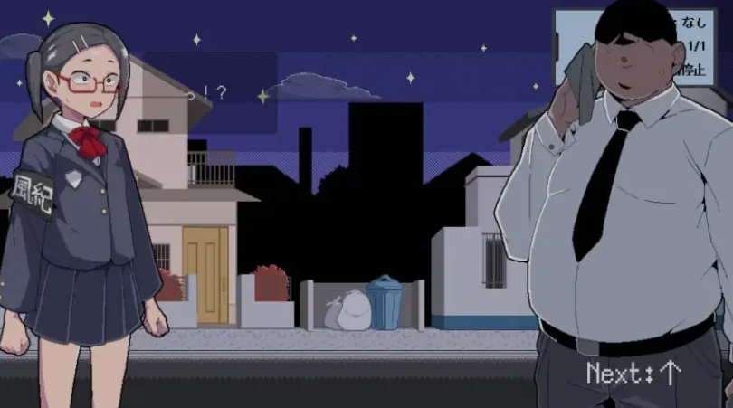 [互动SLG/全动态/2D] 风纪委员的变态露出事件 風紀委員の変態露出事情 Ver1.00  [100M/新作]-嘤嘤怪之家