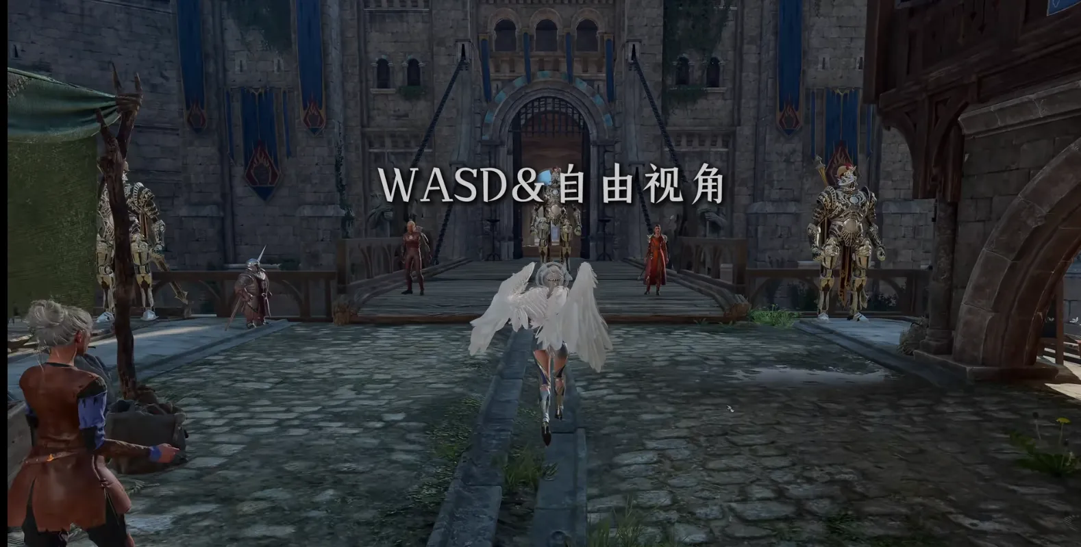 图片[14]-[3A大作RPG/绅士魔改版] 博德之门3 wei师爷魔改MOD整合 至上真神之怒 600+精品MOD整合版[带绅士实验室] [110+40G]-嘤嘤怪之家