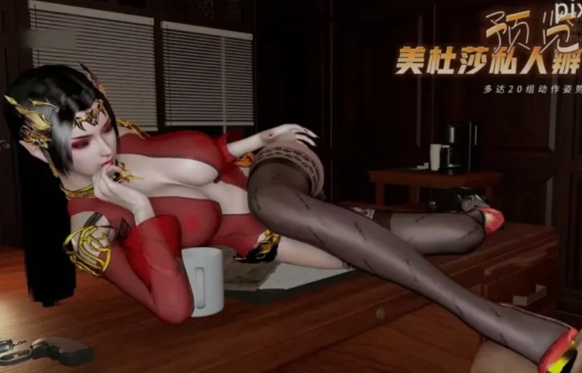 [3D动画/步兵/中文] kyclbb作品：美杜莎的私人办公室① 30分钟步兵中文 [1.3G/CV]-嘤嘤怪之家