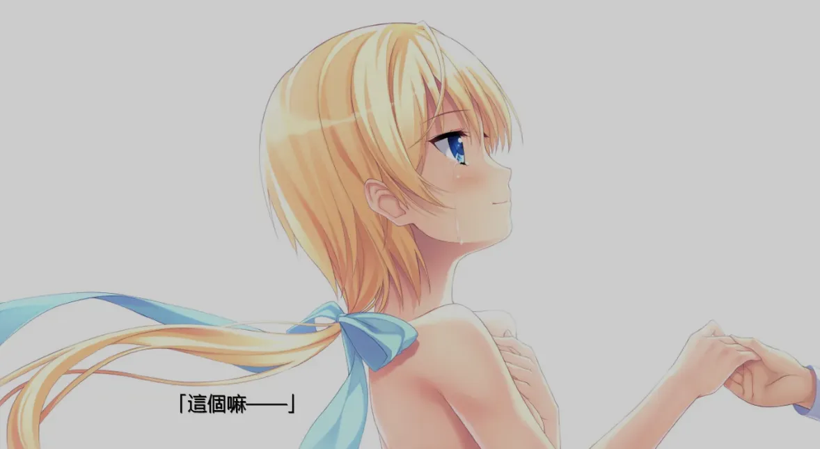 图片[6]-[大作ADV/中文/2D步兵] 樱之杜†净梦者 サクラノモリ†ドリーマーズ  STEAM官方中文步兵版 [4.9G/新作/全CV]-嘤嘤怪之家